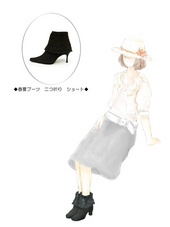 500style-SSP732.jpg
