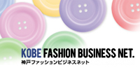 link_kobe-fashion-business.jpg